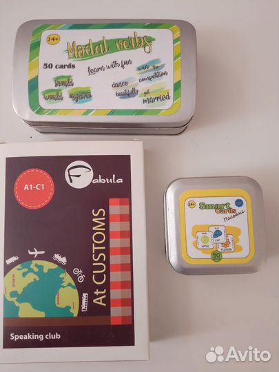 Игры на английском