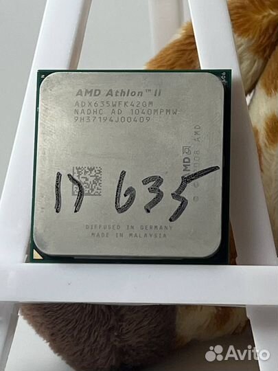 Процессоры Intel/AMD