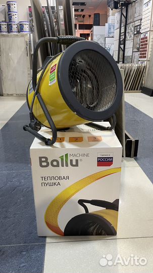 Тепловая пушка электрическая Ballu BHP-P2-3 3000 В