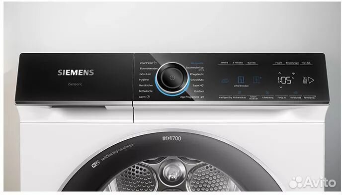 Сушильная машина Siemens iQ700 WQ46B2C40