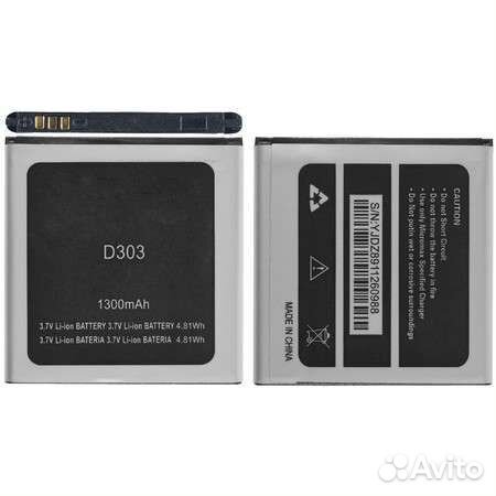 Аккумулятор / батарея для Micromax D303