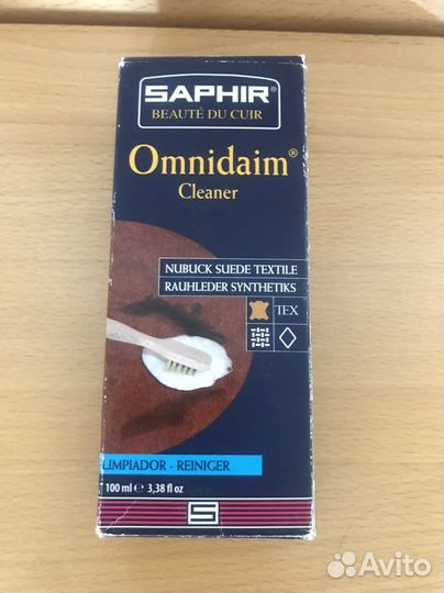 Очищающее средство для обуви Saphir