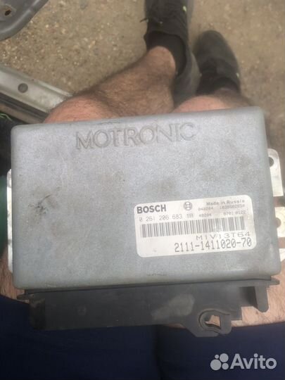 Мозги Bosch ваз