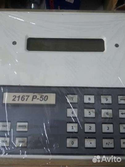 Комплектующие для разрывных машин