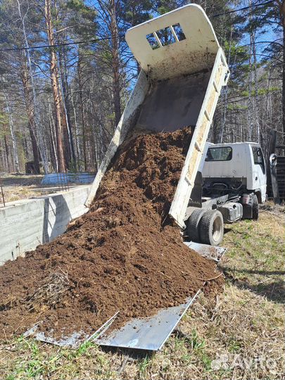 Грузоперевозки