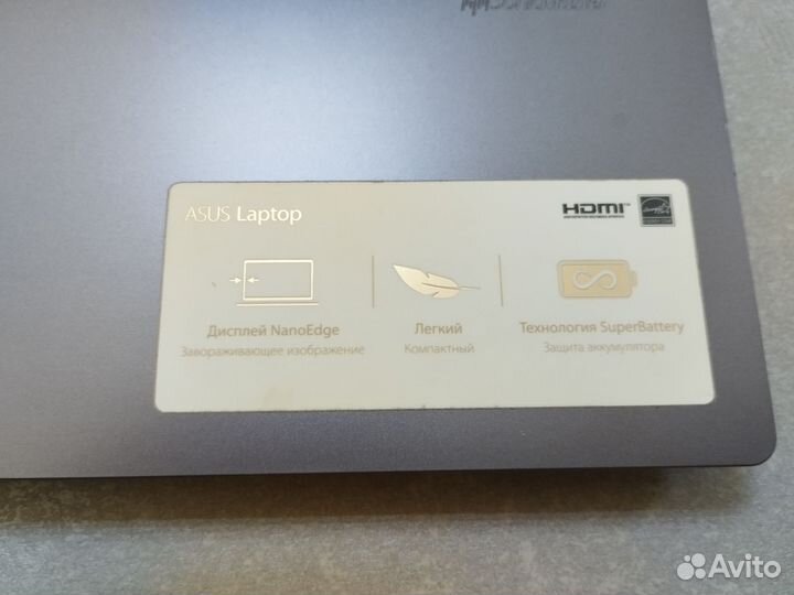 Asus R521FL