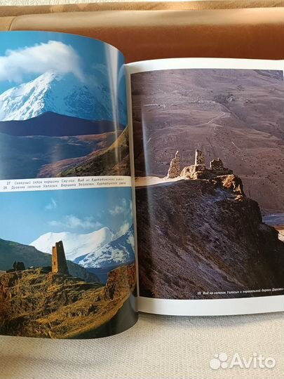 Осетия - Алания Фотоальбом Варанка Дихавичюс