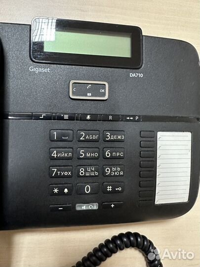 Телефон Siemens Gigaset DA710