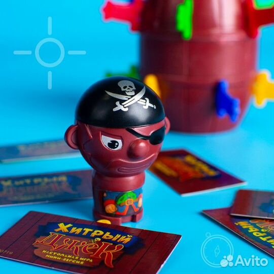 Настольная игра с фантами Хитрый Джек