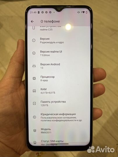 realme C35, 6/128 ГБ