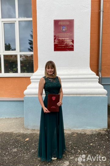 Репетитор по математике, алгебре, геометрии