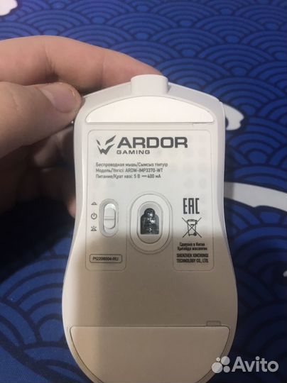 Игровая мышь Ardor gaming Imortality PRO Wireless
