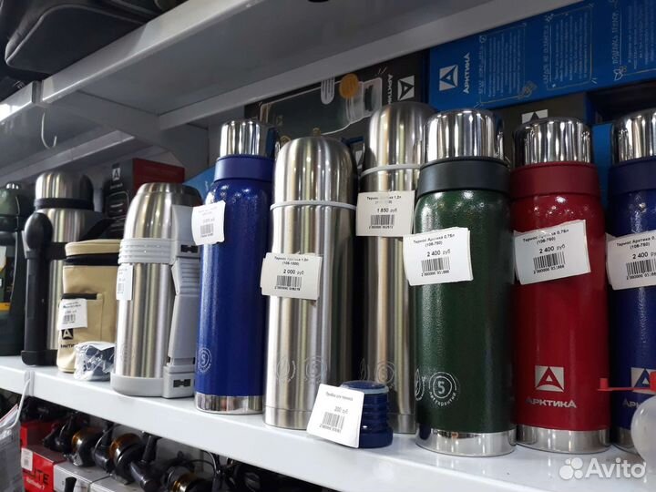 Термосы Арктика