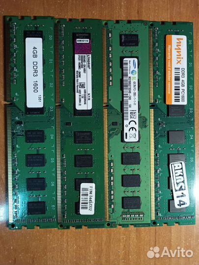 Оперативная память DDR, DDR2,DDR3
