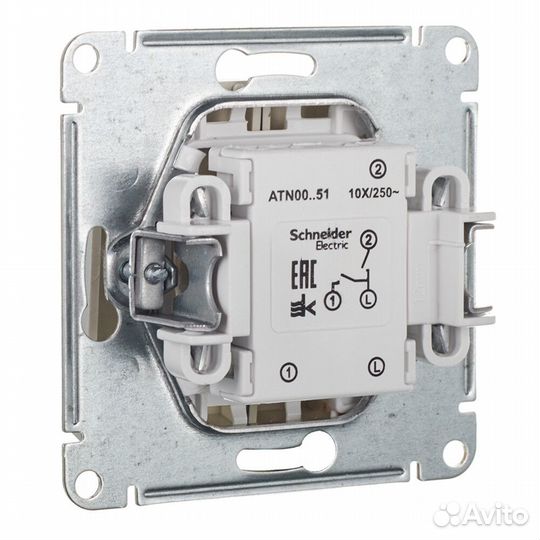 Выключатель Systeme Electric AtlasDesign двухклавишный встраиваемый алюминий (ATN000351)