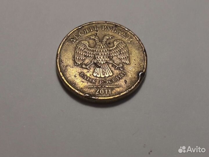 Монета брак двойка поплыла