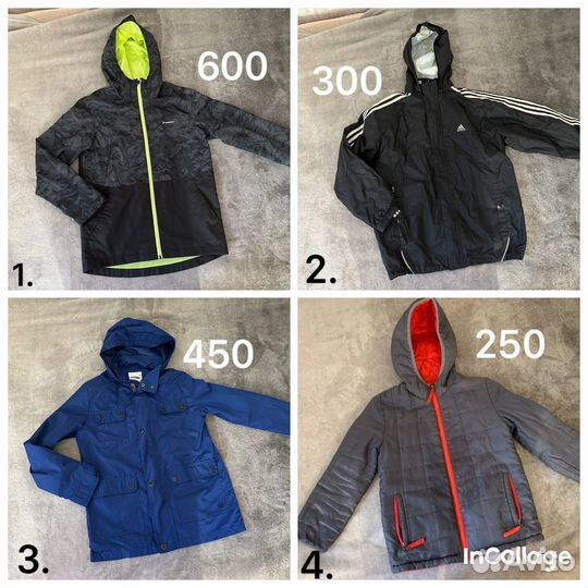 Одежда для мальчика 9-12 лет