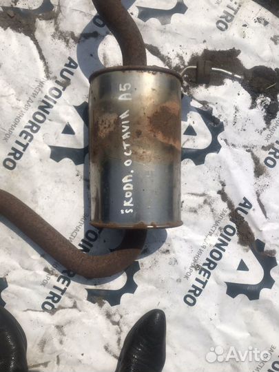 Глушитель. Резонатор Шкода Октавия. А5