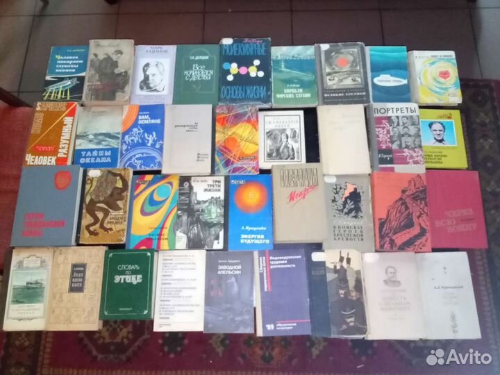 Книги времен СССР объявление 2 (цену уточняйте)