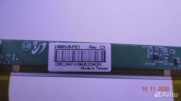 V400HJ6-PE1 REV.C3