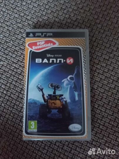 Диски для PSP