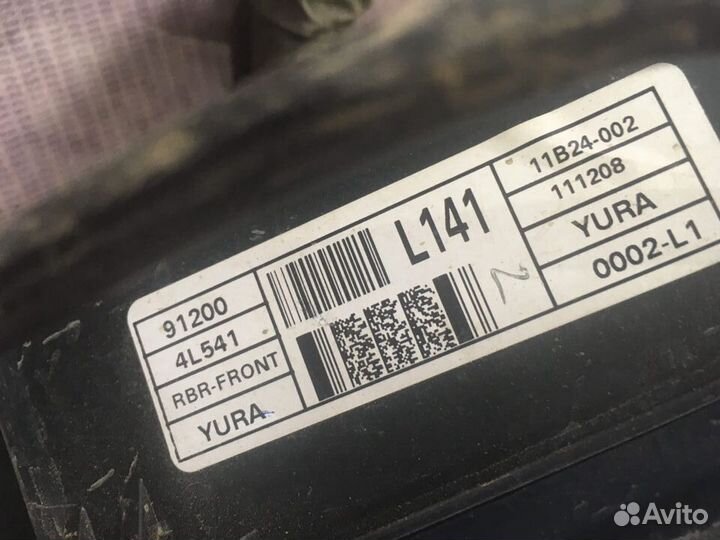 Проводка двигателя двс Солярис 2011г 1.6 G4FC