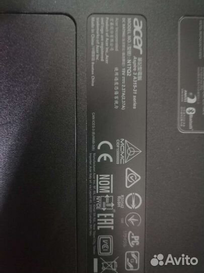 Продам хороший ноутбук, лежит без дела