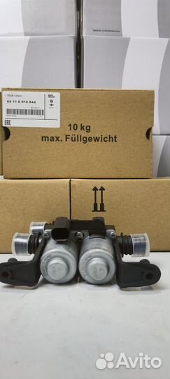 Клапан отопителя бмв Х5 Х6