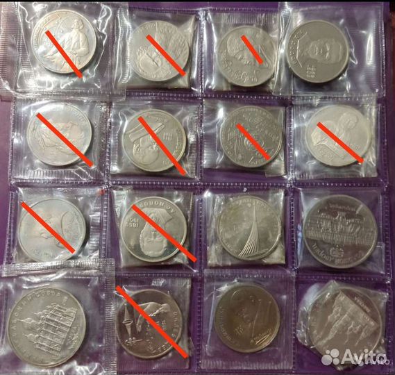 Монеты СССР