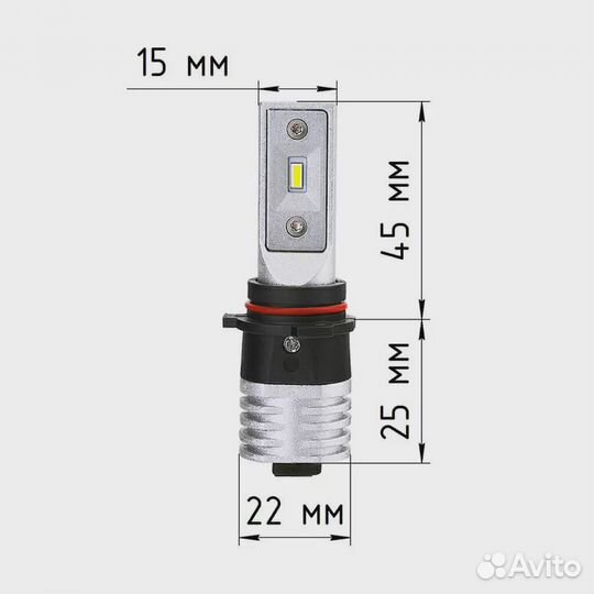 Диодная лампа ElectroKot Atomic P13W/PSX26W