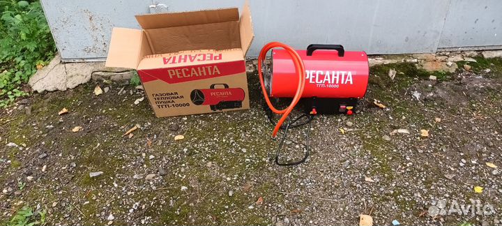 Тепловая пушка газовая