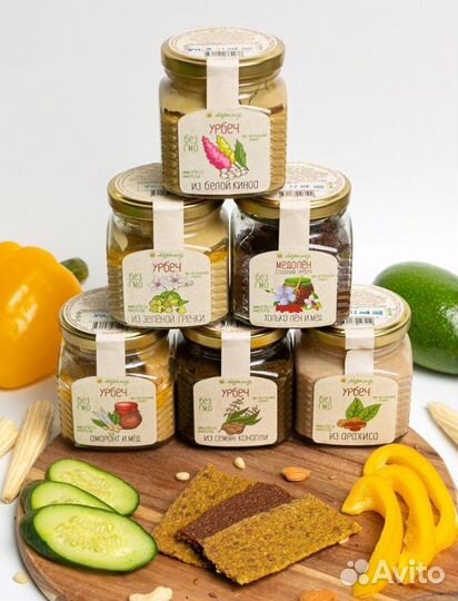 Подарочный набор урбеч