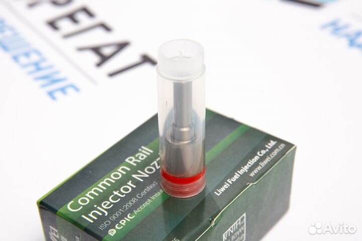 Распылитель форсунки dlla156P1114