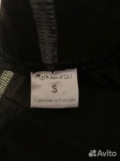 Термобелье nordski