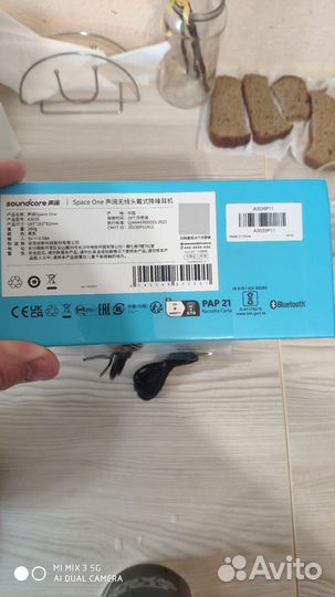 Anker Soundcore space one