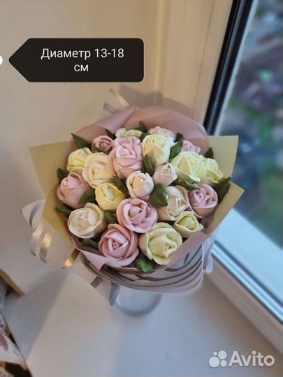 Зефирный букет