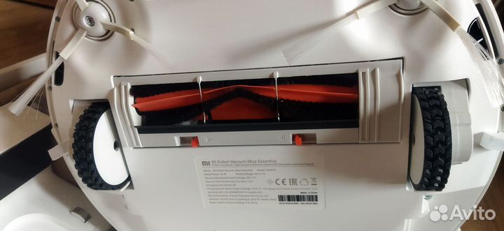 Робот-пылесос Xiaomi Mi Robot Vacuum