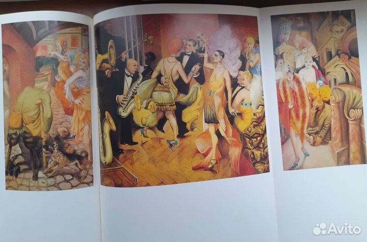 Альбом художника Отто Дикса