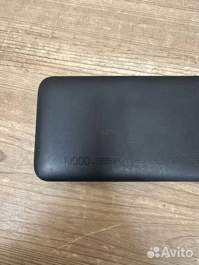 Портативный аккумулятор Redmi Power Bank 10000 mAh