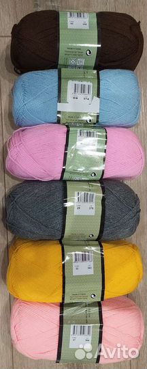 Пряжа super perlee