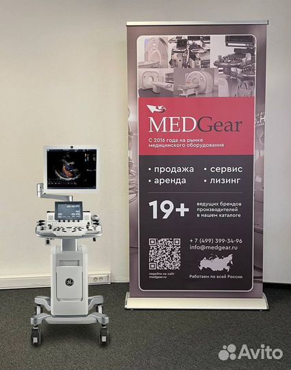 Узи аппарат General Electric Vivid T8