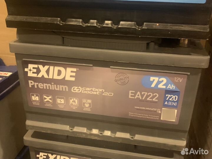 Exide 72ah
