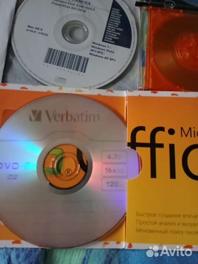 Диски для компьютера новые