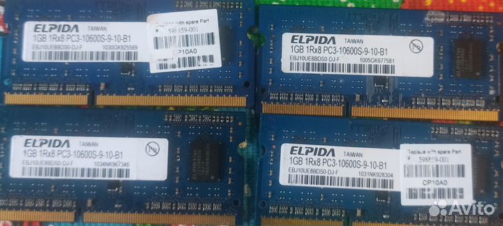 Оперативная память So-dimm ddr3 1gb