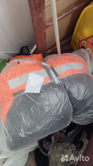 Спецодежда зимняя