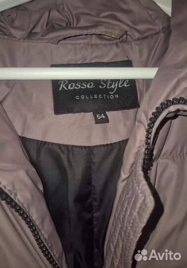 Пуховик женский 54 размер Rosso-style