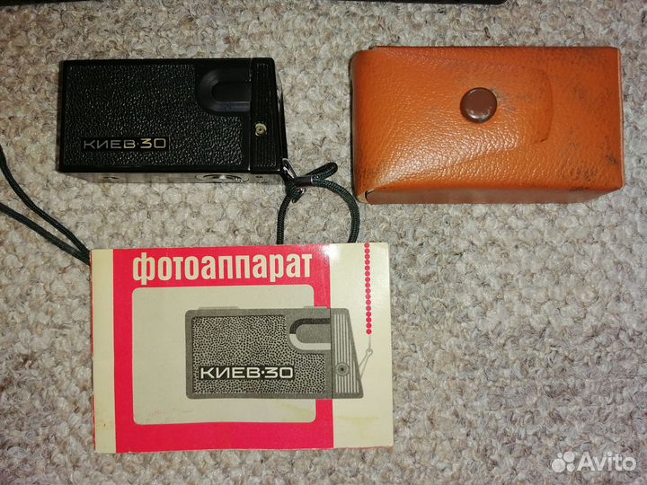 Пленочные фотоаппараты