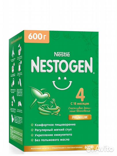 Детская молочная смесь с 18 месяцев