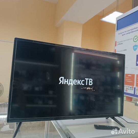 Телевизор BBK 32LEX-7270/TS2C 2020 LED(Ч)