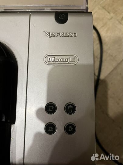Кофемашина delonghi